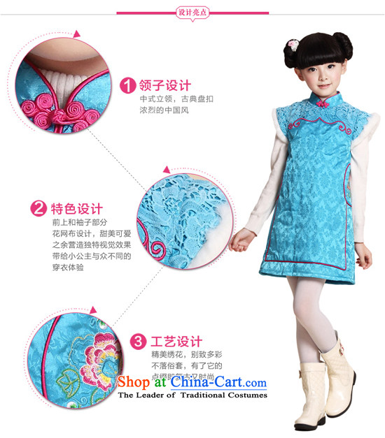 The Burkina found him 2015 autumn and winter new ethnic girls qipao rabbit hair sleeves wool stitching female qipao blue 140 pictures, prices, brand platters! The elections are supplied in the national character of distribution, so action, buy now enjoy more preferential! As soon as possible.