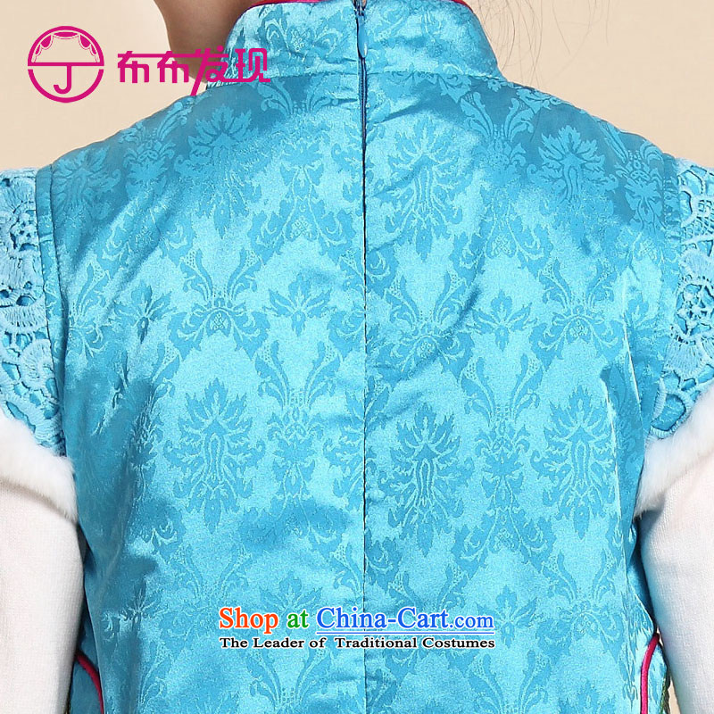 The Burkina found him 2015 autumn and winter new ethnic girls qipao rabbit hair sleeves wool stitching qipao blue 140 female, discovery (joydiscovery) , , , shopping on the Internet