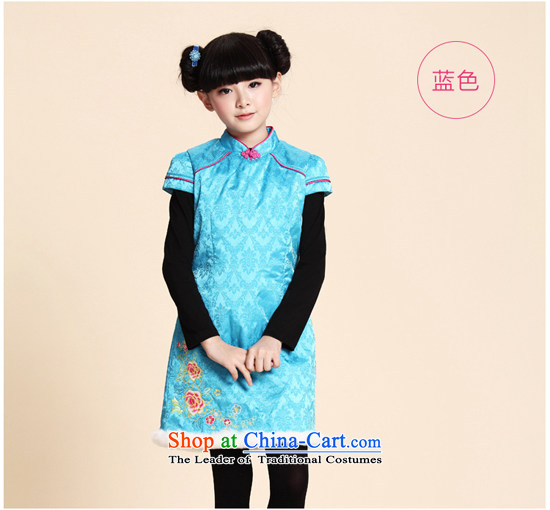 The Burkina found 2015 Winter New China wind girls under the lovely embroidery qipao Maomao girls qipao blue 120 pictures, prices, brand platters! The elections are supplied in the national character of distribution, so action, buy now enjoy more preferential! As soon as possible.