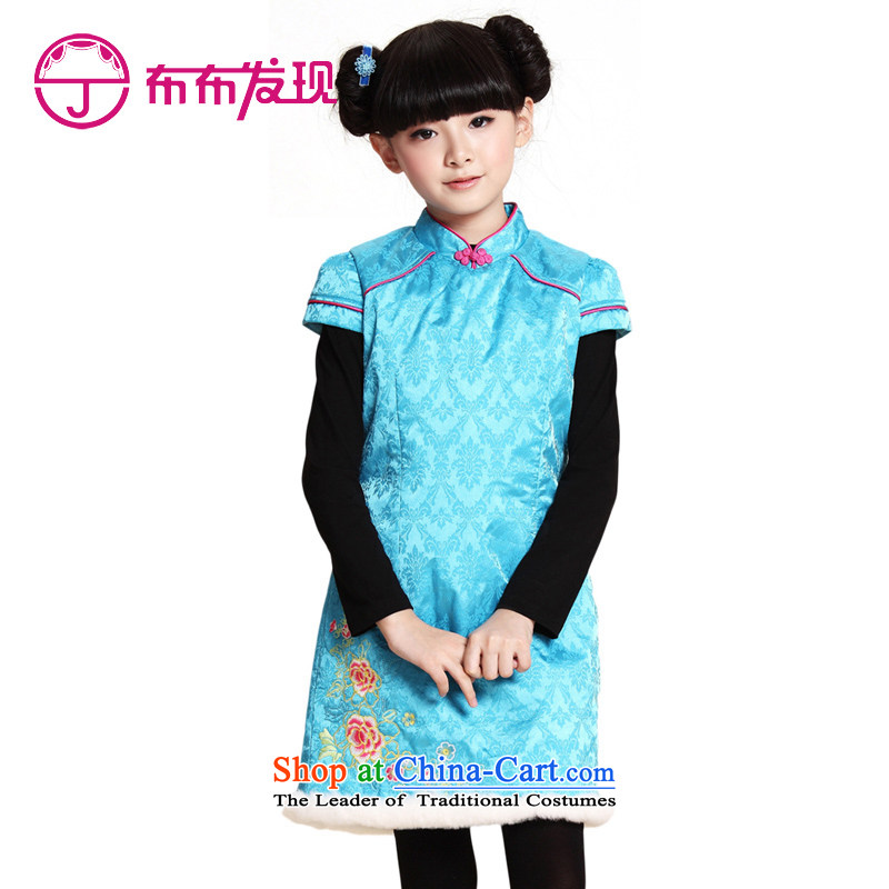 The Burkina found 2015 Winter New China wind girls under the lovely embroidery qipao Maomao girls qipao Blue 120