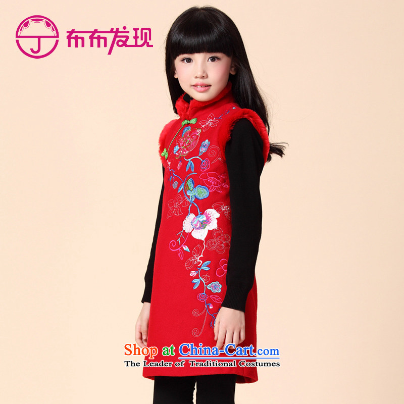 The Burkina found him 2015 autumn and winter new girls embroidery cheongsam ethnic girls cotton red 110, of the cheongsam discovery (joydiscovery) , , , shopping on the Internet
