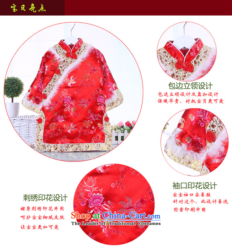 Autumn and winter girls qipao Tang dynasty cheongsam dress children girls pure cotton dress huan will serve 120 pictures, price red, brand platters! The elections are supplied in the national character of distribution, so action, buy now enjoy more preferential! As soon as possible.