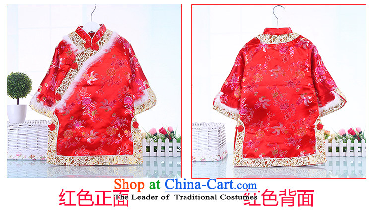 Autumn and winter girls qipao Tang dynasty cheongsam dress children girls pure cotton dress huan will serve 120 pictures, price red, brand platters! The elections are supplied in the national character of distribution, so action, buy now enjoy more preferential! As soon as possible.