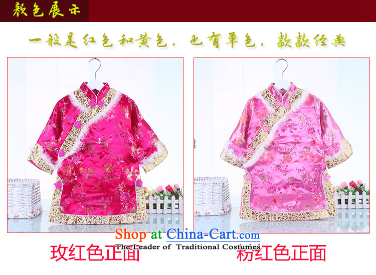 Autumn and winter girls qipao Tang dynasty cheongsam dress children girls pure cotton dress huan will serve 120 pictures, price red, brand platters! The elections are supplied in the national character of distribution, so action, buy now enjoy more preferential! As soon as possible.
