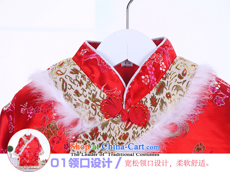 Autumn and winter girls qipao Tang dynasty cheongsam dress children girls pure cotton dress huan will serve 120 pictures, price red, brand platters! The elections are supplied in the national character of distribution, so action, buy now enjoy more preferential! As soon as possible.