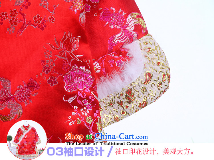 Autumn and winter girls qipao Tang dynasty cheongsam dress children girls pure cotton dress huan will serve 120 pictures, price red, brand platters! The elections are supplied in the national character of distribution, so action, buy now enjoy more preferential! As soon as possible.