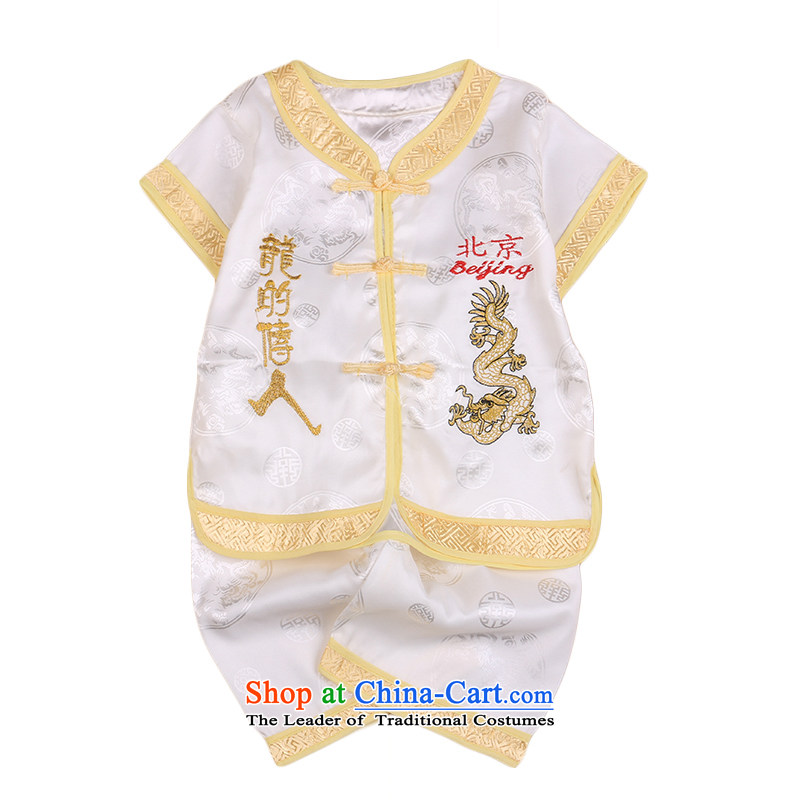 Bunnies Dordoi to boys and girls in the summer rainy package pure cotton summer stretches your baby a silk dress infant children's wear Tang dynasty half-year-old white 90 small 0-123 Rabbit Dodo xiaotuduoduo) , , , shopping on the Internet