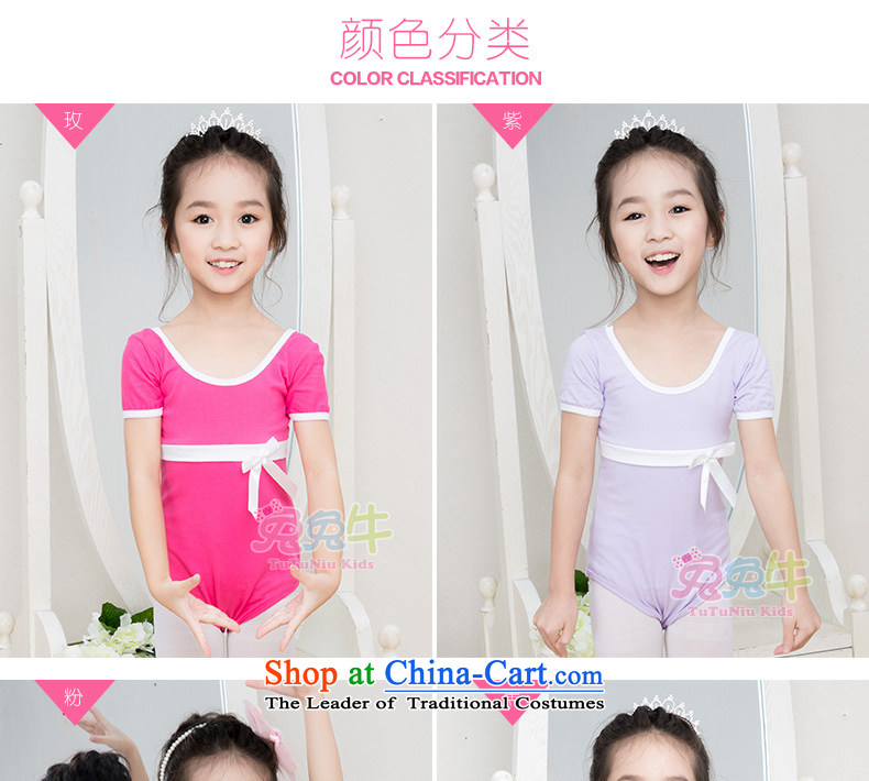 Rabbit and cattle children dance services girls ballet skirt long-sleeved dress Dance 2015 new children dance wearing long-sleeved black exercise clothing 140 pictures, prices, brand platters! The elections are supplied in the national character of distribution, so action, buy now enjoy more preferential! As soon as possible.