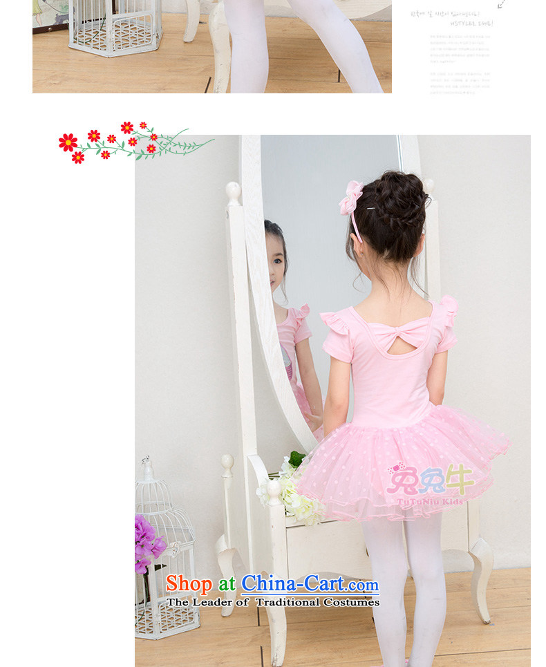 Rabbit and cattle children dance services girls ballet skirt long-sleeved dress Dance 2015 new children dance wearing long-sleeved pink exercise clothing 120-150 pre-sale prices of pictures, 120, brand platters! The elections are supplied in the national character of distribution, so action, buy now enjoy more preferential! As soon as possible.