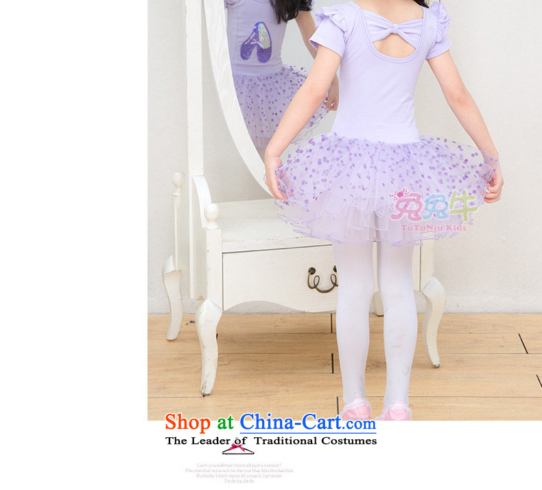 Rabbit and cattle children dance services girls ballet skirt long-sleeved dress Dance 2015 new children dance wearing long-sleeved pink exercise clothing 120-150 pre-sale prices of pictures, 120, brand platters! The elections are supplied in the national character of distribution, so action, buy now enjoy more preferential! As soon as possible.