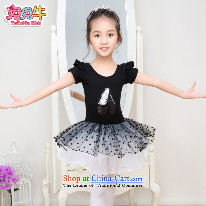 Rabbit and cattle children dance services girls ballet skirt long-sleeved dress Dance 2015 new children dance wearing long-sleeved pink exercise clothing 120-150 and 120 pre-sale and cattle shopping on the Internet has been pressed.