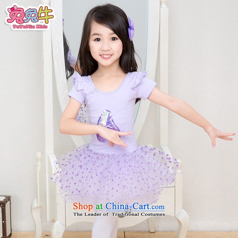 Rabbit and cattle children dance services girls ballet skirt long-sleeved dress Dance 2015 new children dance wearing long-sleeved pink exercise clothing 120-150 and 120 pre-sale and cattle shopping on the Internet has been pressed.