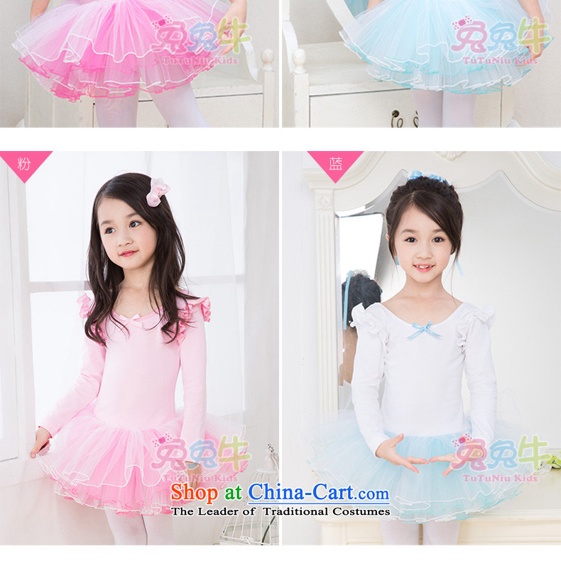 Children Dance services girls dancing ballet skirt dance skirt Child Care Apparel Summer Children Dance exercise clothing female pink long-sleeved  130 pictures, prices, brand platters! The elections are supplied in the national character of distribution, so action, buy now enjoy more preferential! As soon as possible.