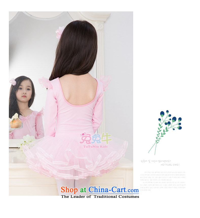 Children Dance services girls dancing ballet skirt dance skirt Child Care Apparel Summer Children Dance exercise clothing female pink long-sleeved 120 pictures, prices, brand platters! The elections are supplied in the national character of distribution, so action, buy now enjoy more preferential! As soon as possible.