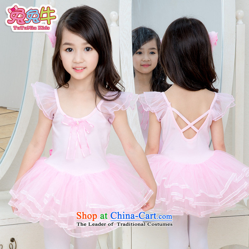 Children Dance services girls dancing ballet skirt dance skirt Child Care Apparel Summer Children Dance exercise clothing female pink and cattle and 120 long-sleeved shopping on the Internet has been pressed.