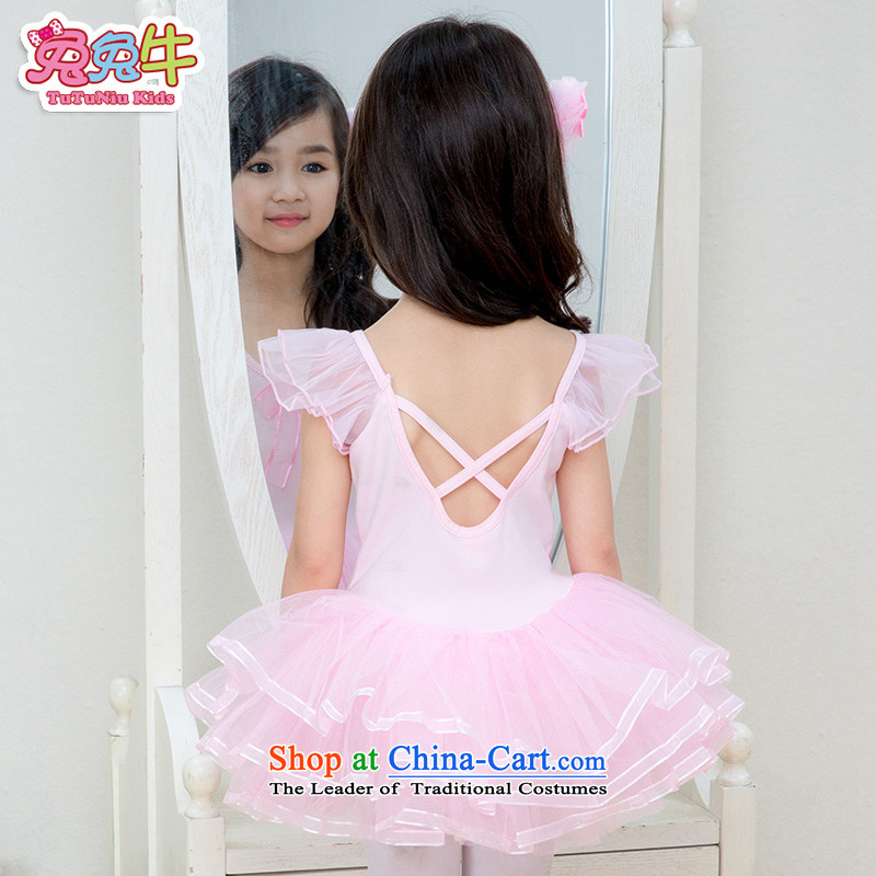 Children Dance services girls dancing ballet skirt dance skirt Child Care Apparel Summer Children Dance exercise clothing female pink and cattle and 120 long-sleeved shopping on the Internet has been pressed.
