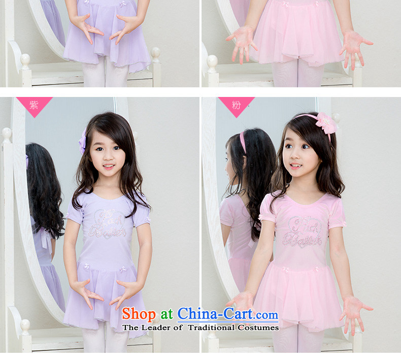 Children Dance services girls dancing ballet skirt dance skirt Child Care Apparel Summer Children Dance exercise clothing female purple long-sleeved 150 pictures, prices, brand platters! The elections are supplied in the national character of distribution, so action, buy now enjoy more preferential! As soon as possible.