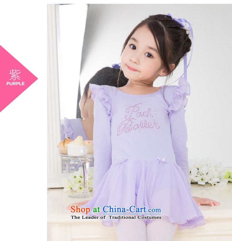 Children Dance services girls dancing ballet skirt dance skirt Child Care Apparel Summer Children Dance exercise clothing female purple long-sleeved 150 pictures, prices, brand platters! The elections are supplied in the national character of distribution, so action, buy now enjoy more preferential! As soon as possible.