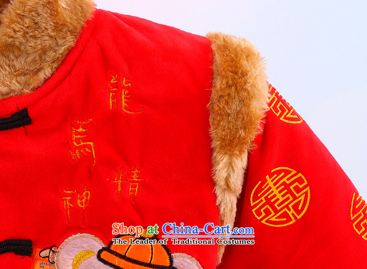 Bunnies Dordoi winter new boys thick warm Tang Dynasty Package boy New Year holiday outdoor Chinese clothing away from the Tang Dynasty to the red 90 pictures, prices, brand platters! The elections are supplied in the national character of distribution, so action, buy now enjoy more preferential! As soon as possible.