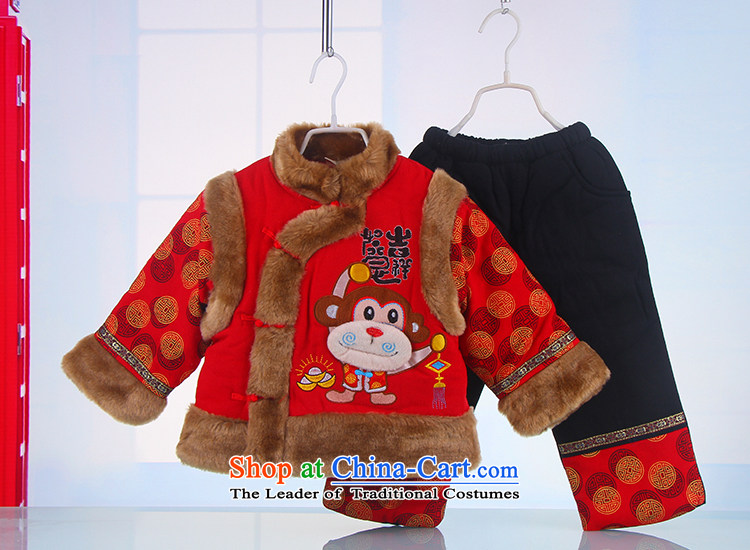 Bunnies Dordoi New Year Children Tang dynasty winter clothing boys aged 1-3 goodies baby coat of children's wear kid baby coat Tang red 120 pictures, prices, brand platters! The elections are supplied in the national character of distribution, so action, buy now enjoy more preferential! As soon as possible.