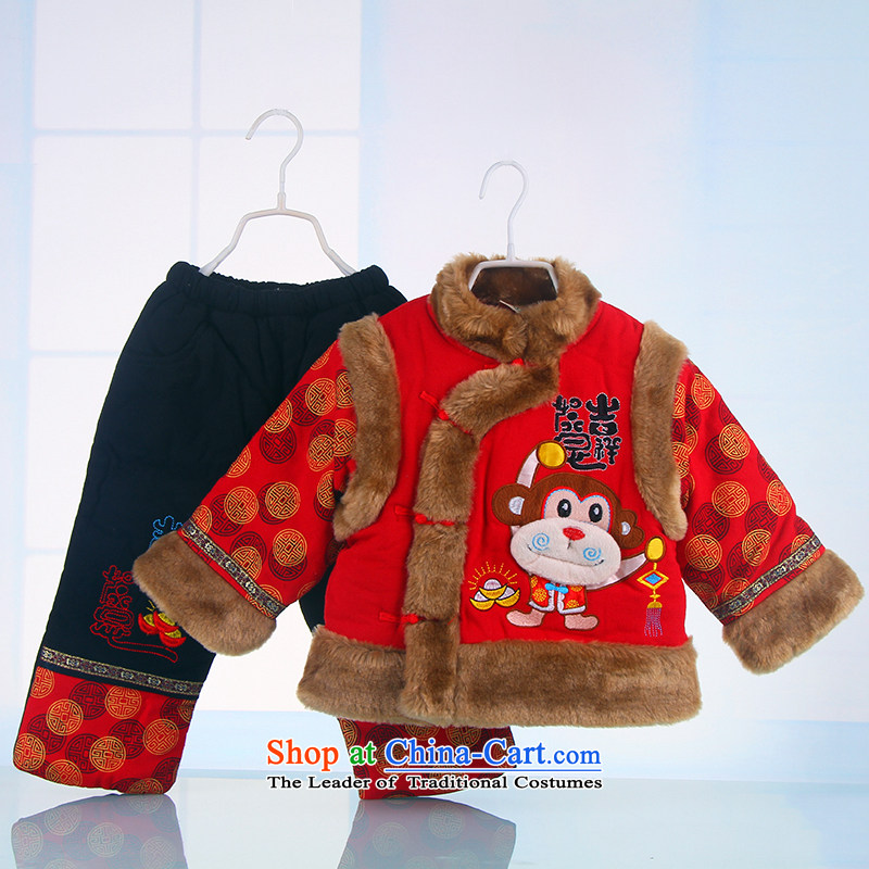 Bunnies Dordoi New Year Children Tang dynasty winter clothing boys aged 1-3 goodies baby coat of children's wear kid baby coat Tang red 120 Bunnies Dodo xiaotuduoduo) , , , shopping on the Internet