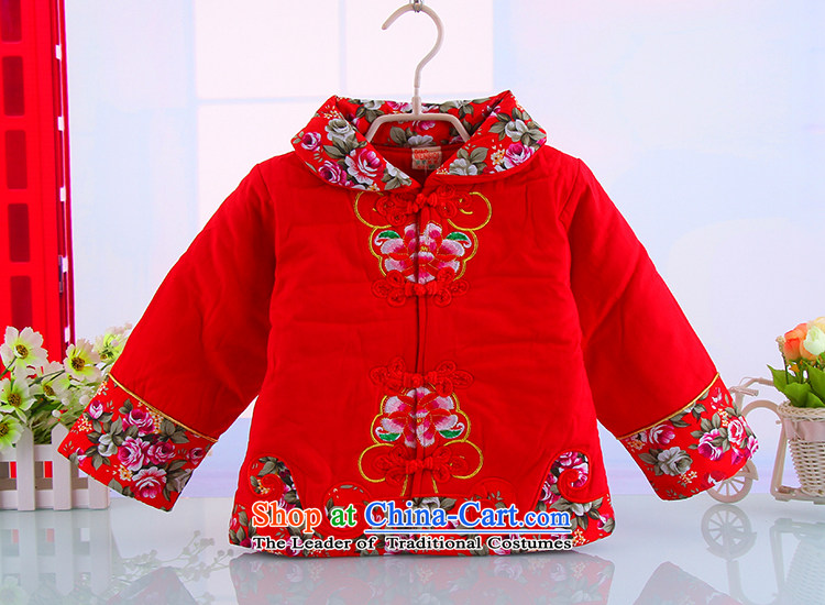 Bunnies Dordoi winter new girls thick warm flower Tang Dynasty Package girls New Year Holidays New Year long-sleeved clothing away from the Tang dynasty rose 100 pictures, prices, brand platters! The elections are supplied in the national character of distribution, so action, buy now enjoy more preferential! As soon as possible.