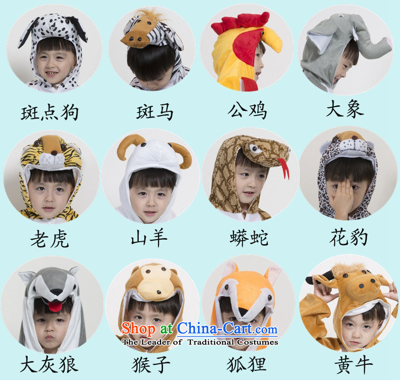 Kindergarten game dance services cartoon cosplay costumes animated animals spend their backslidings clothing spend their backslidings 115 pictures, prices, brand platters! The elections are supplied in the national character of distribution, so action, buy now enjoy more preferential! As soon as possible.