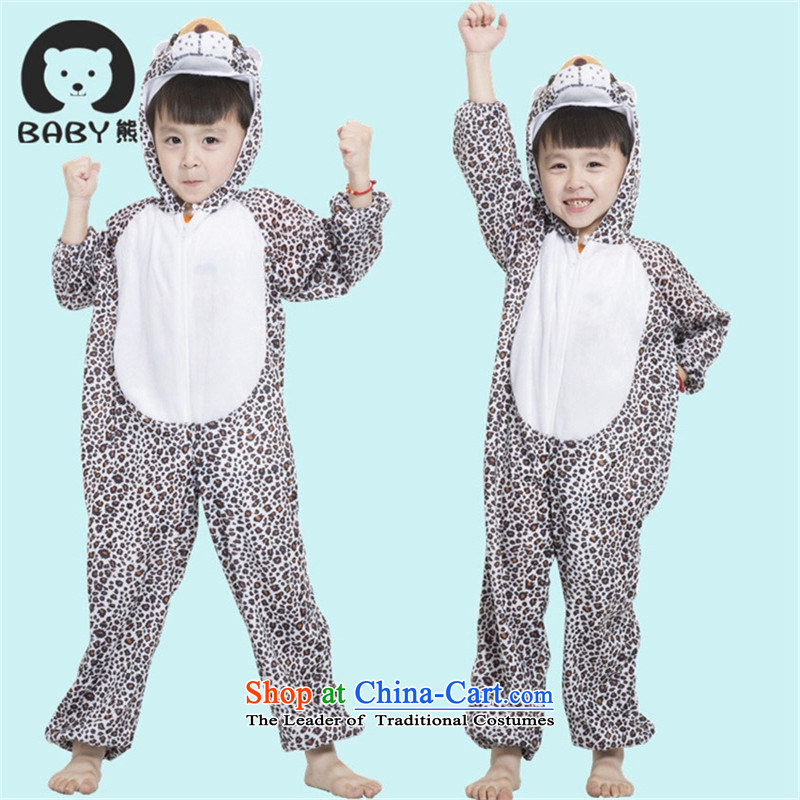 Kindergarten game dance services cartoon cosplay costumes animated animals spend their backslidings clothing spend their backslidings 115 Crown monkey , , , shopping on the Internet