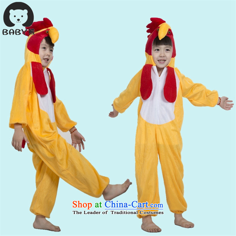 61 Pediatric animal costumes and kindergarten stage costumes to boys and girls cartoon animals will lion XL 120-130cm, crown monkey , , , shopping on the Internet