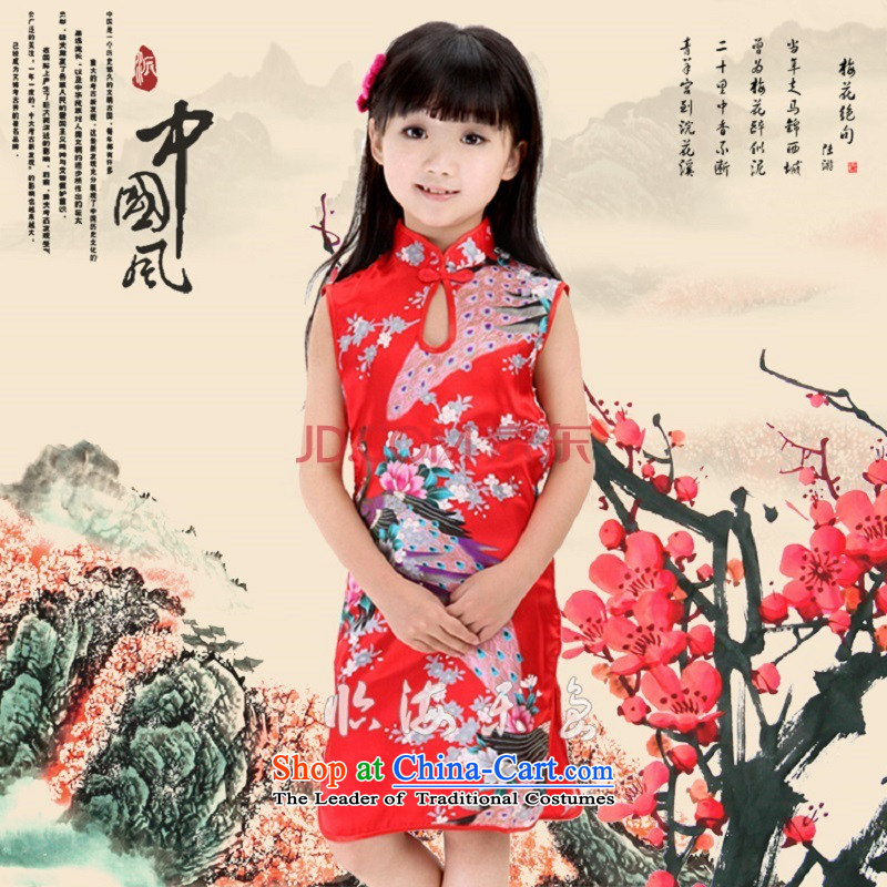 Bunnies Dordoi girls summer qipao Tang dynasty guzheng show services collar cheongsam dress red 90, small Princess Rabbit Dodo xiaotuduoduo) , , , shopping on the Internet