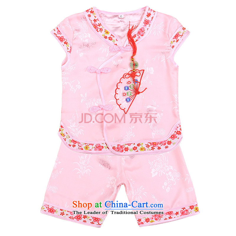 Bunnies Dordoi new sleeveless pure cotton silk girls with your baby girl children national Tang tray clip kit shorts vest baby Recreation Fashion two kits pink 90 small and Dodo xiaotuduoduo) , , , shopping on the Internet