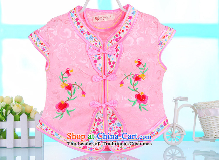 Bunnies Dordoi girls sleeveless Tang dynasty 2015 Summer new girls Tang dynasty summer satin embroidered baby gifts white 90 pictures Qingsheng, prices, brand platters! The elections are supplied in the national character of distribution, so action, buy now enjoy more preferential! As soon as possible.