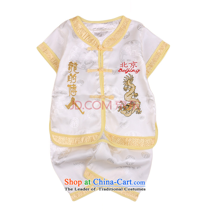 The boys and girls of pure cotton summer rainy summer package your baby min silk dress infant children aged 0-123 half Tang dynasty white90cm