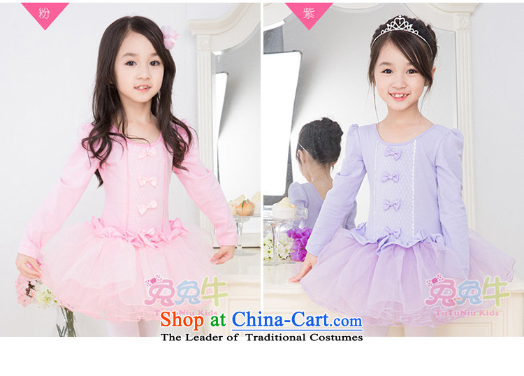 Rabbit and cattle children dance wearing summer female Korean girls ballet skirt exercise clothing long-sleeved children dance services purple  pictures, prices, 150 brand platters! The elections are supplied in the national character of distribution, so action, buy now enjoy more preferential! As soon as possible.