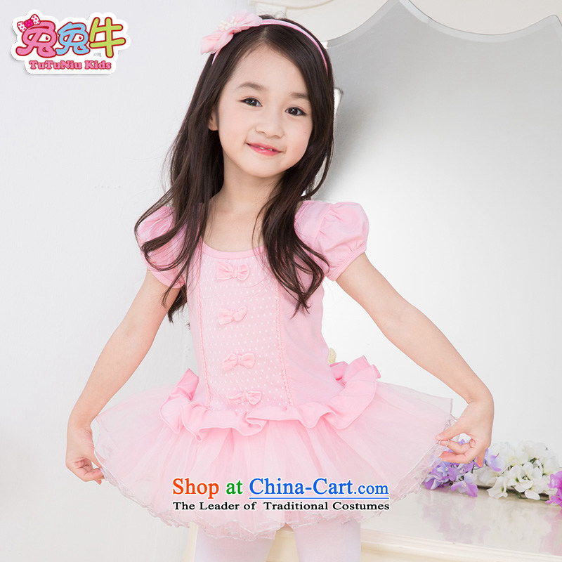 Rabbit and cattle children dance wearing summer female Korean girls ballet skirt exercise clothing long-sleeved children dance services  and cattle and 150 Purple Shopping on the Internet has been pressed.