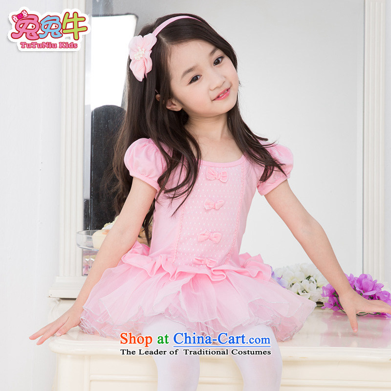 Rabbit and cattle children dance wearing summer female Korean girls ballet skirt exercise clothing long-sleeved children dance services  and cattle and 150 Purple Shopping on the Internet has been pressed.