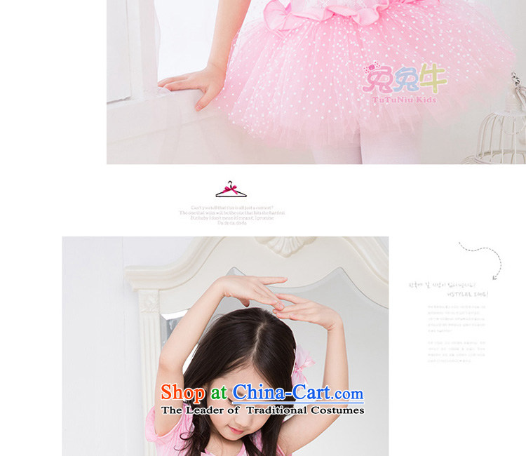 Rabbit and cattle children dance wearing summer female Korean girls ballet skirt exercise clothing long-sleeved children dance services Pink short-sleeved 120 pictures, prices, brand platters! The elections are supplied in the national character of distribution, so action, buy now enjoy more preferential! As soon as possible.