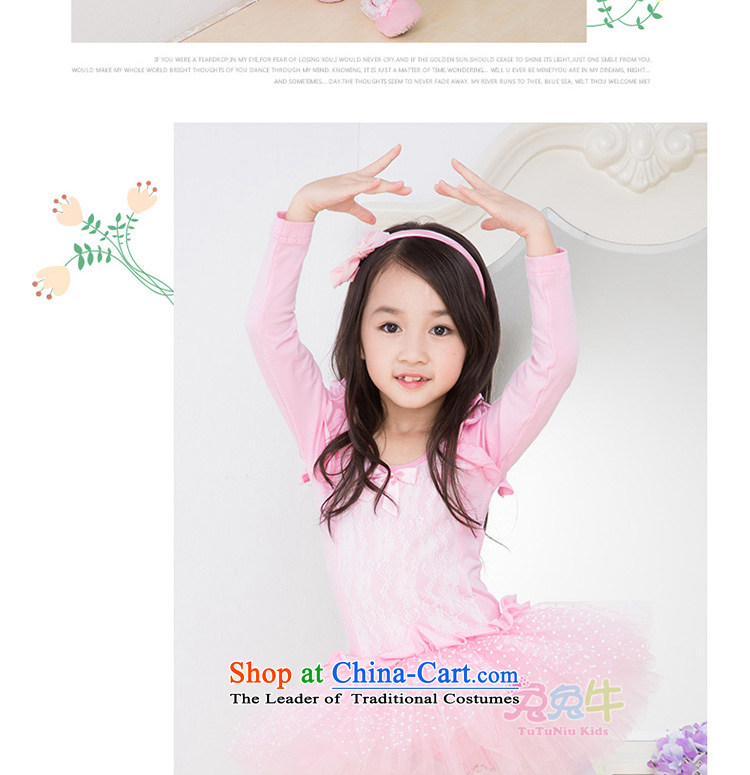 Rabbit and cattle children dance wearing summer female Korean girls ballet skirt exercise clothing long-sleeved children dance services Pink short-sleeved 120 pictures, prices, brand platters! The elections are supplied in the national character of distribution, so action, buy now enjoy more preferential! As soon as possible.