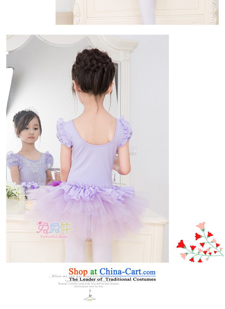 Rabbit and cattle children dance wearing summer female Korean girls ballet skirt exercise clothing long-sleeved children dance services purple long-sleeved 140 pictures, prices, brand platters! The elections are supplied in the national character of distribution, so action, buy now enjoy more preferential! As soon as possible.