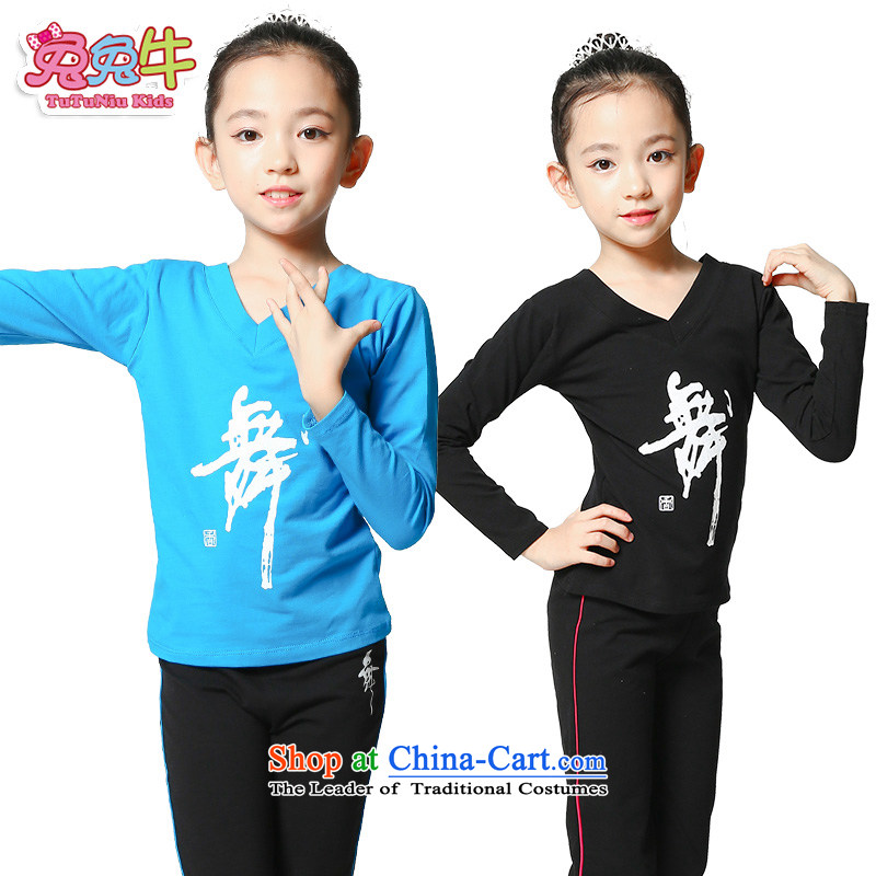 Rabbit and cattle children dance services fall girls long-sleeved Latin Services Latin Dance Dance clothing exercise clothing sets of red and cattle and 120 shopping on the Internet has been pressed.