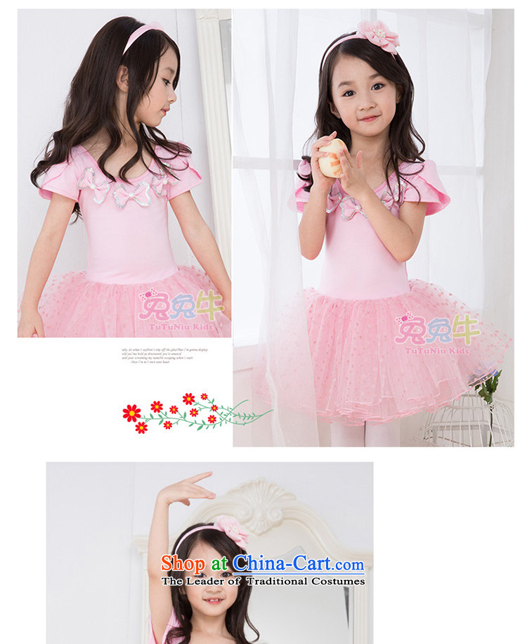 Rabbit and cattle children dance wearing summer female Korean girls ballet skirt exercise clothing long-sleeved children dance services Pink long-sleeved 130 pictures, prices, brand platters! The elections are supplied in the national character of distribution, so action, buy now enjoy more preferential! As soon as possible.