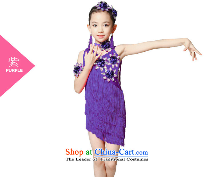 The United States and cattle new Latin Dancing girl children summer clothing Latin services will flow su skirt girls Latin dance skirt purple 160 pictures, prices, brand platters! The elections are supplied in the national character of distribution, so action, buy now enjoy more preferential! As soon as possible.