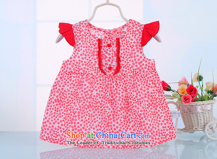 2015 children's wear girls dresses summer infant children skirt slips baby sleeveless jacket skirt red 73 pictures, prices, brand platters! The elections are supplied in the national character of distribution, so action, buy now enjoy more preferential! As soon as possible.