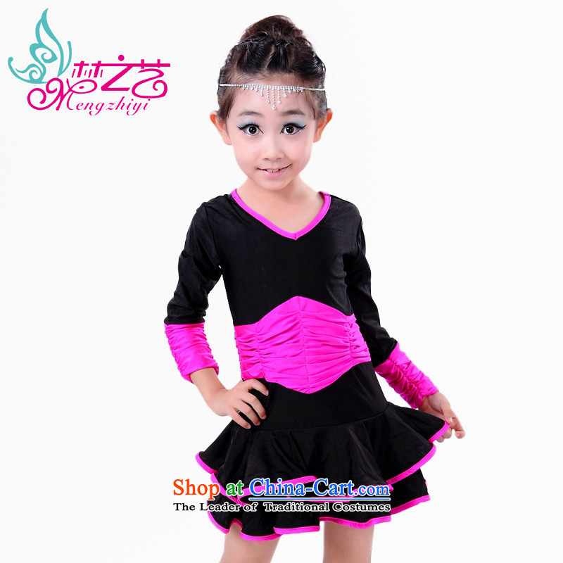 Dream arts children Latin dance wearing long-sleeved) WOMEN FALL Latin dance wearing girls Latin dance skirt summer Early Childhood Game Performance appraisal services better long-sleeved red) MZY-0084 HANGTAGS 150 is suitable for 140cm tall, Dream Arts ,