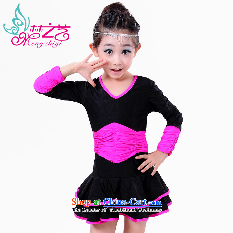 Dream arts children Latin dance wearing long-sleeved) WOMEN FALL Latin dance wearing girls Latin dance skirt summer Early Childhood Game Performance appraisal services better long-sleeved red) MZY-0084 HANGTAGS 150 is suitable for 140cm tall, Dream Arts ,
