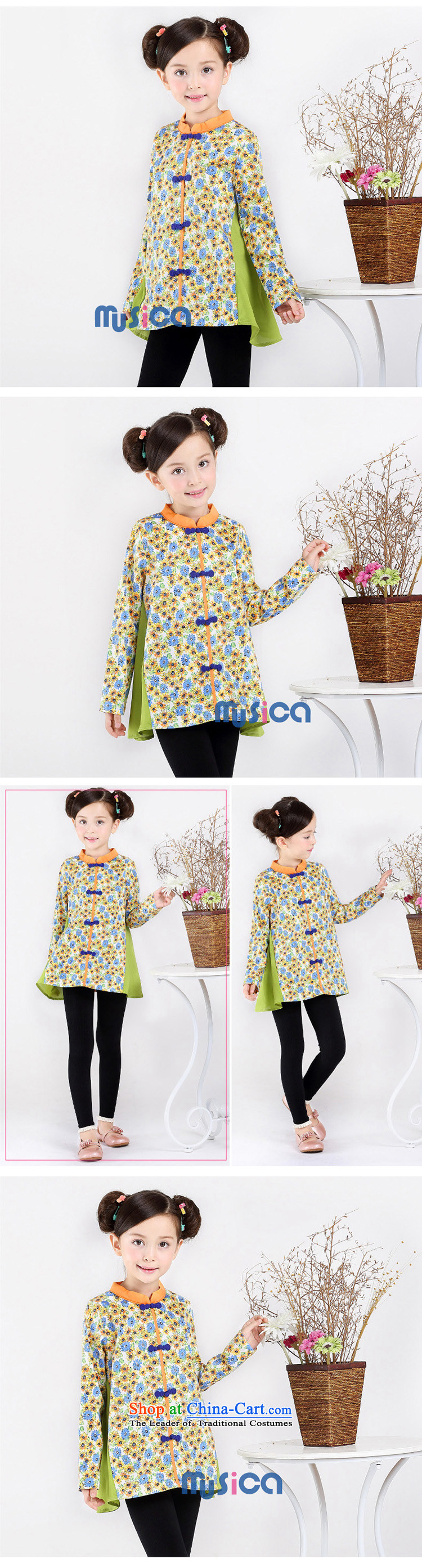 Mya@ children's wear girls stitching qipao shirt children saika ethnic costumes CUHK child guzheng will orange Begonia 160 pictures, prices, brand platters! The elections are supplied in the national character of distribution, so action, buy now enjoy more preferential! As soon as possible.