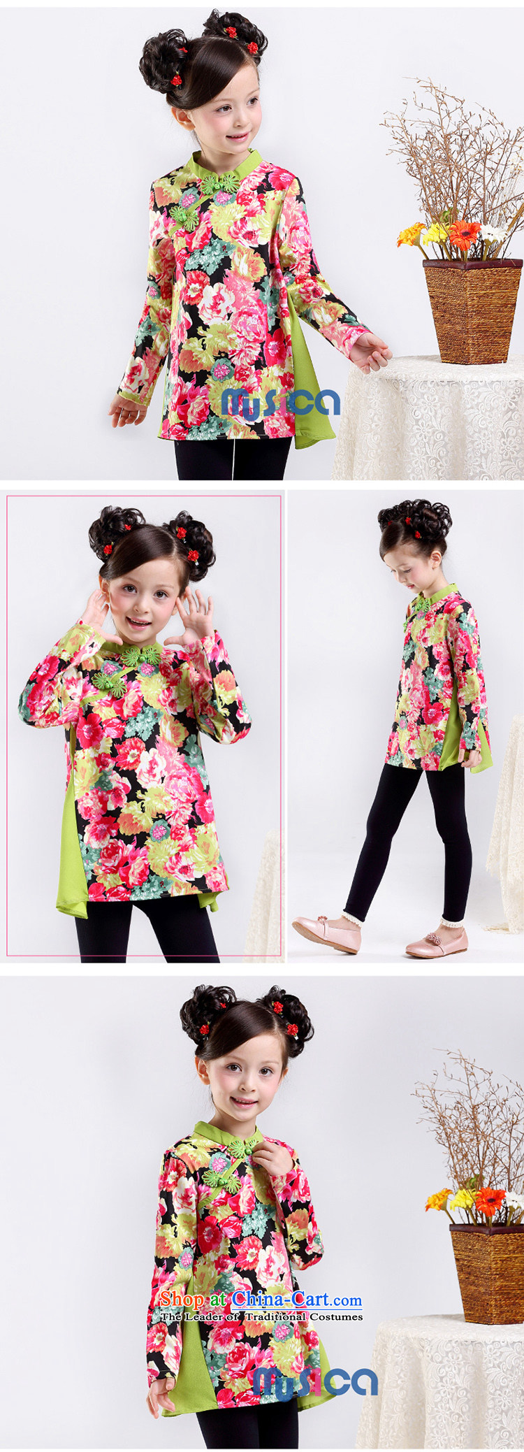 Mya@ 2015 new fall inside the girl child a long-sleeved shirt stitching children qipao girls of ethnic stamp shirt desecrated by the print pictures, price 160 Mudan, brand platters! The elections are supplied in the national character of distribution, so action, buy now enjoy more preferential! As soon as possible.