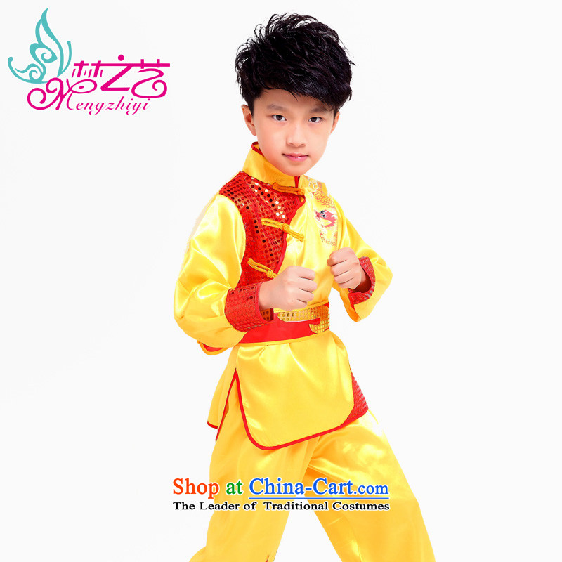 Dream arts children martial arts performance apparel Shao Er costumes children national costumes, short-sleeved toddlers summer dance wearing long-sleeved autumn new boxed kung fu men long-sleeved yellow, serving 120 dream arts , , , shopping on the Inter