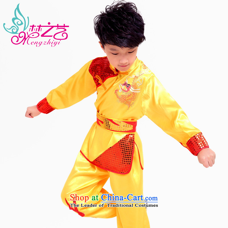 Dream arts children martial arts performance apparel Shao Er costumes children national costumes, short-sleeved toddlers summer dance wearing long-sleeved autumn new boxed kung fu men long-sleeved yellow, serving 120 dream arts , , , shopping on the Inter