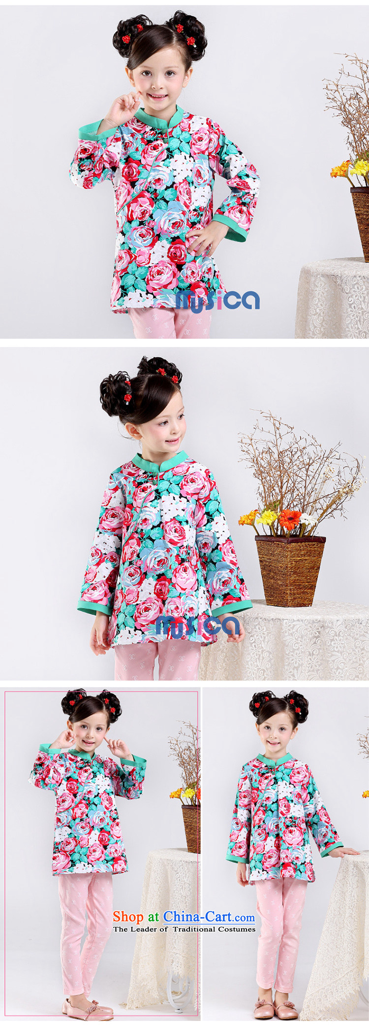 Mya@ children's wear new spring and autumn 2015 Child ethnic shirts CUHK children Tang dynasty girls long-sleeved shirt Dan Ching Fu Yung 140 qipao picture, prices, brand platters! The elections are supplied in the national character of distribution, so action, buy now enjoy more preferential! As soon as possible.